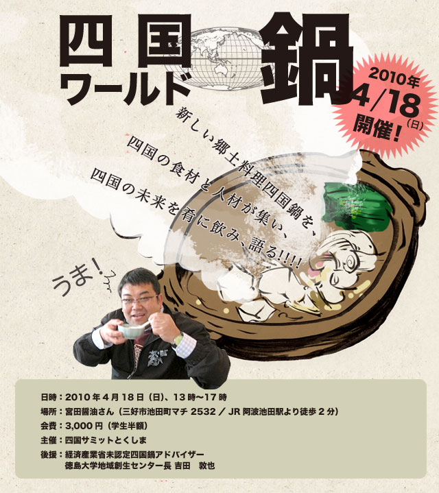 20100415_1411823.jpg