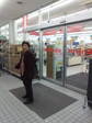 D1000155.jpg