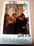 DSC02372.jpg