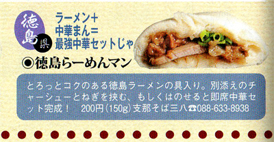 セブン.jpg