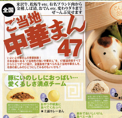 セブン016.jpg