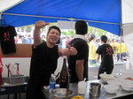 IMG_0280.jpg