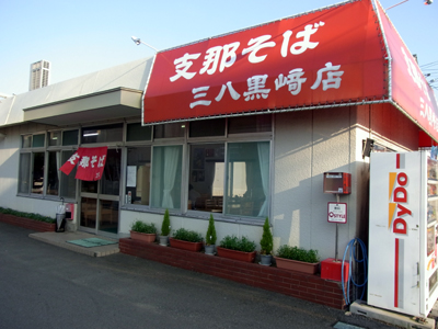 RIMG4348.jpg