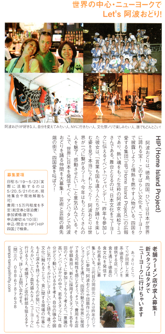 garou04003.jpg