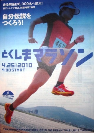 o0319044810323538835.jpg