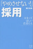31981144.jpg