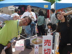DSC01574.jpg