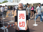 DSC01579.jpg