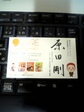 DVC00101.jpg