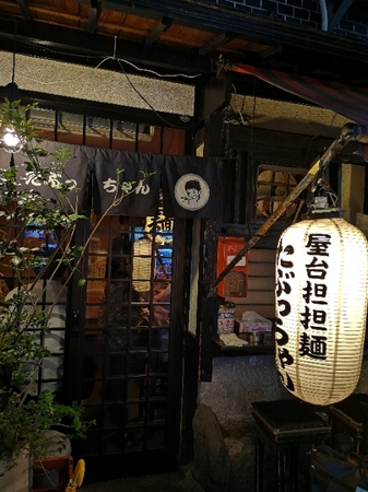 20180728223915759.jpg