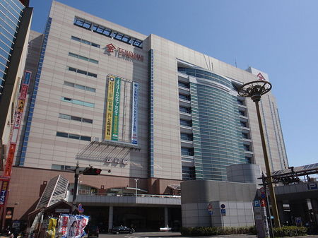 800px-Kotoden_Kawaramachi_Building.jpg