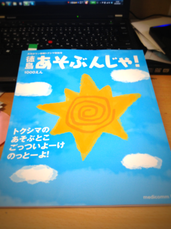 Image-1.png