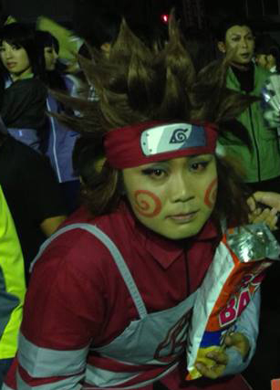 choji.jpg