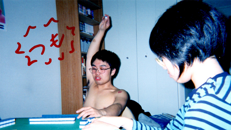 hatachi.jpg