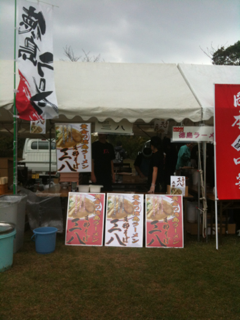 image-20111113094408.png