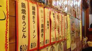 image-20120622212149.png
