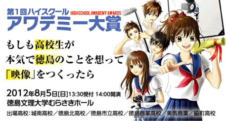 image-20120716222614.png